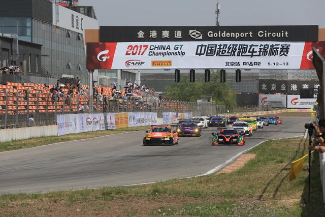Xtreme Club车队征战中国超级跑车锦标赛